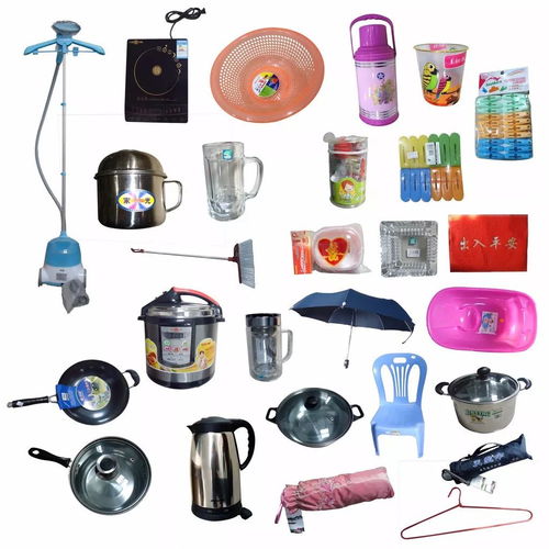 中百對面突發狀況，來鳳市民紛紛駐足圍觀