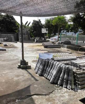 漳州云霄縣廠房及設(shè)備與技術(shù)整體轉(zhuǎn)讓方案