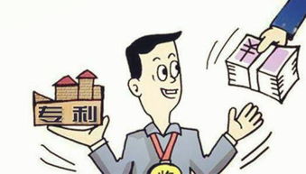 技術轉讓的主要方式及其特點