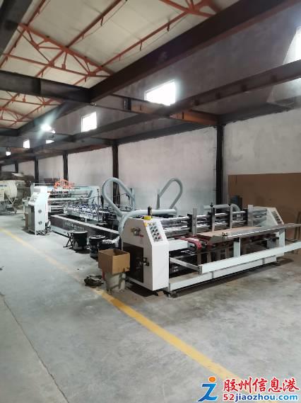 5000元紙箱廠招技工普工，技術轉讓新機遇