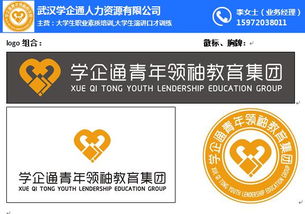 讓每分鐘都值得 學企通大學生時間管理培訓助你掌控大學生活